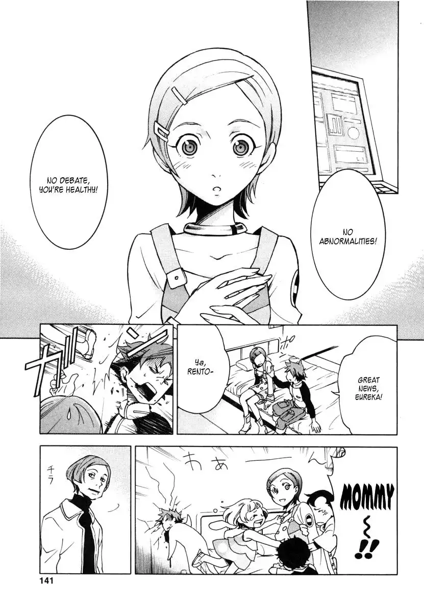 Eureka 7 Chapter 7 5